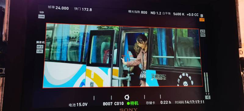 无极县广告片制作：文旅项目专属，用故事化镜头讲好城市与景区魅力！